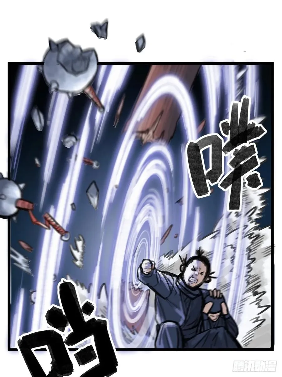 第十二话35