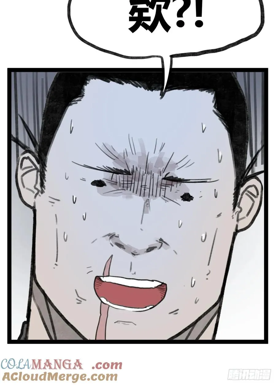 第三十九话6
