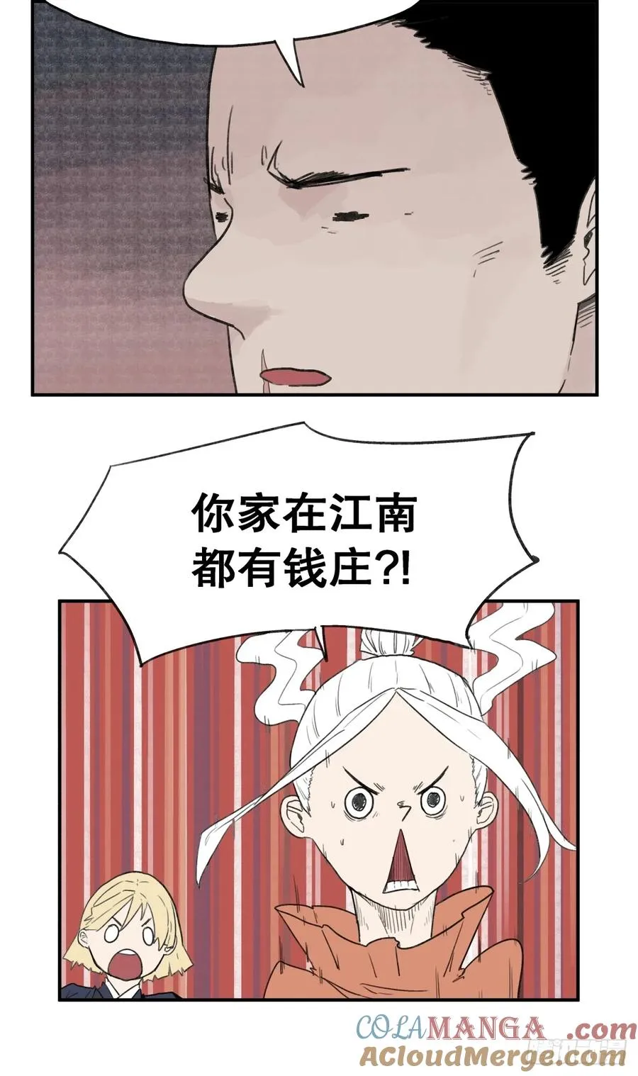 第六十话12