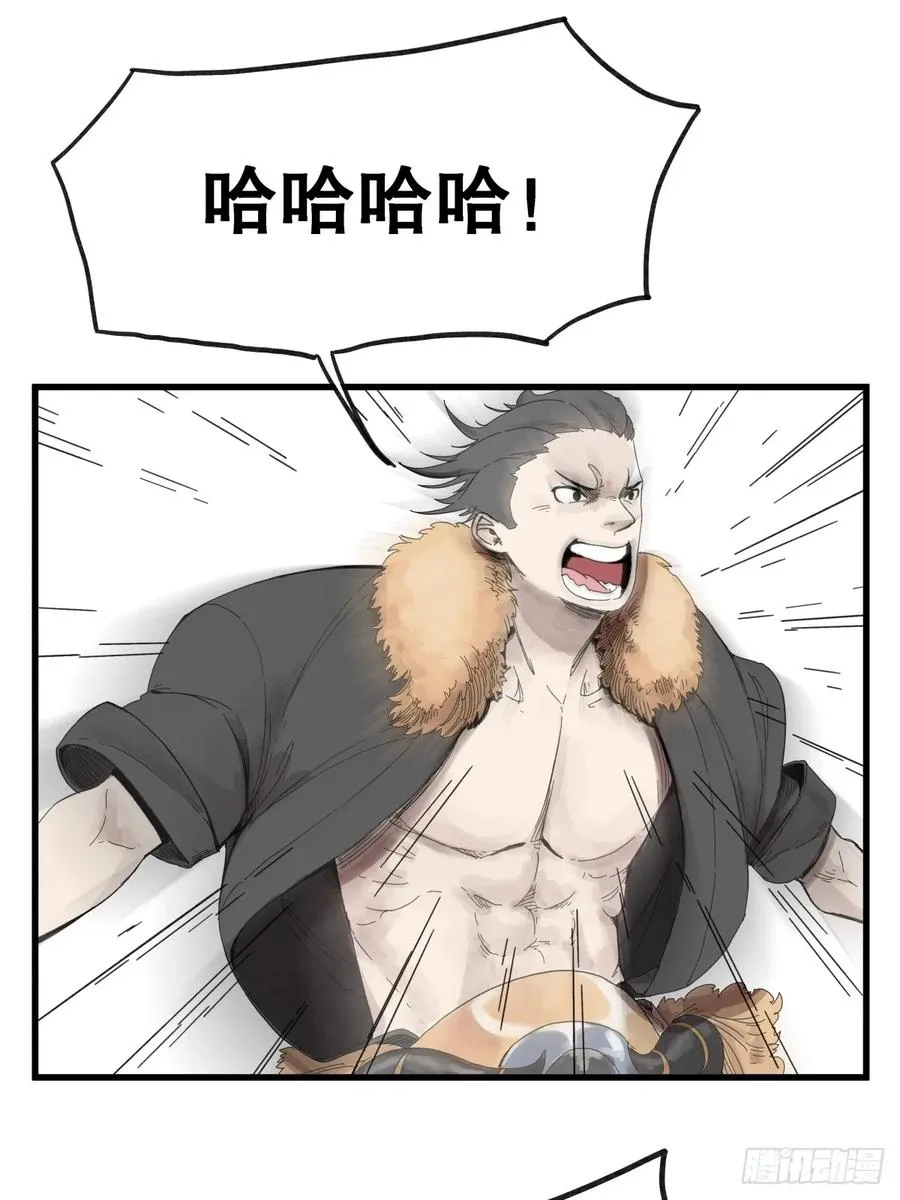 第六十五话1