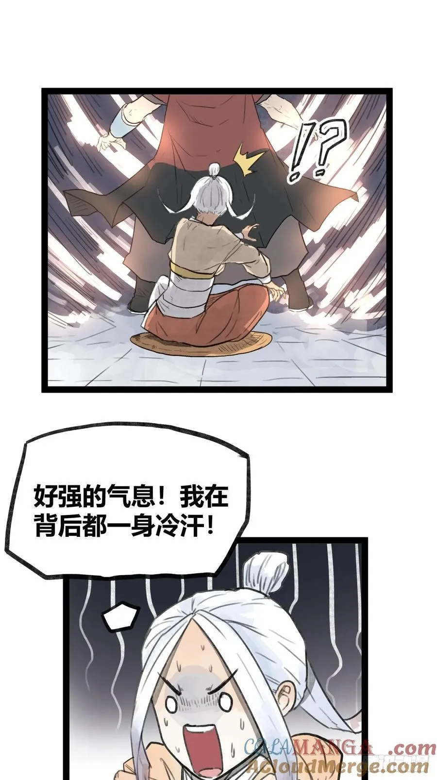 第三十四话12