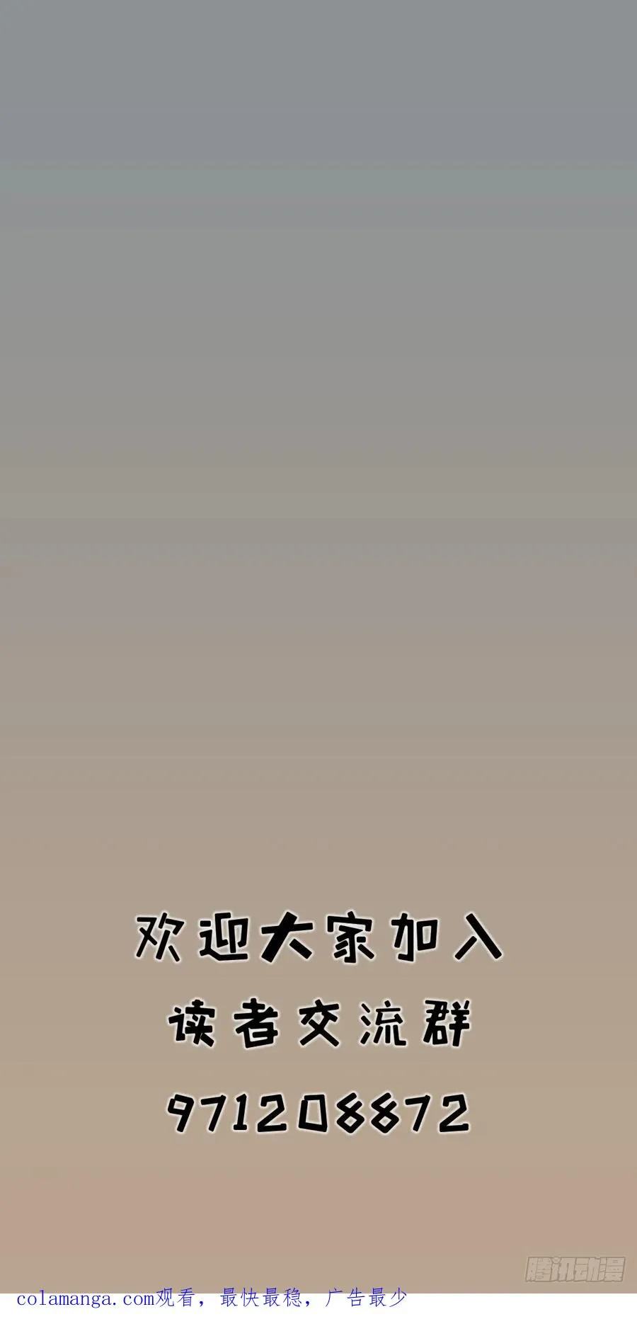 第五十一话15