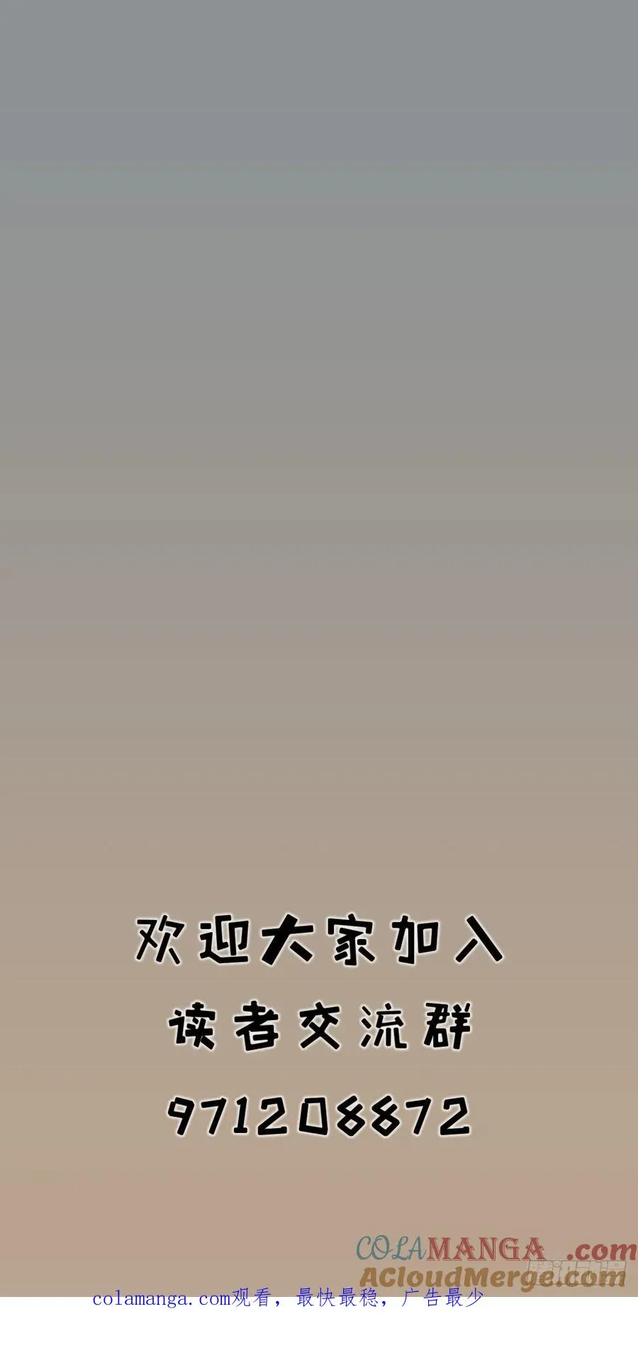 第六十九话22