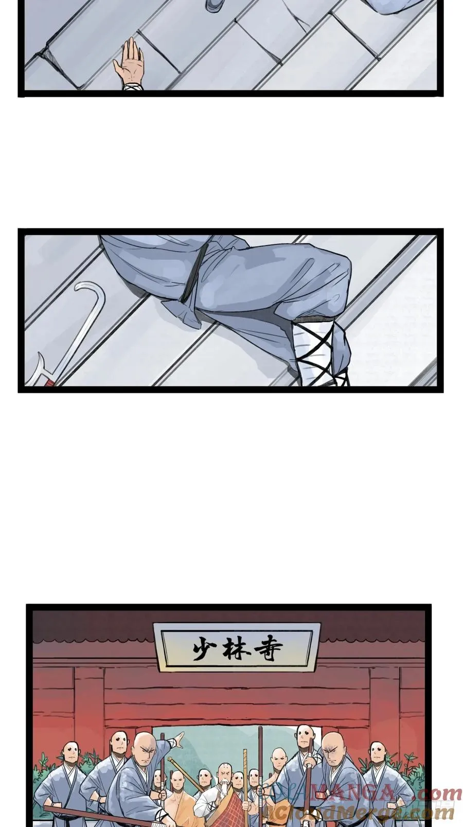 第二十九话2