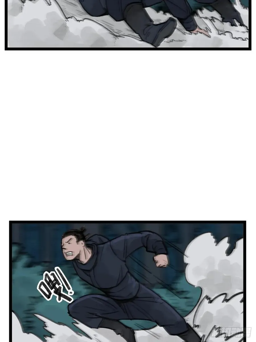 第十七话3
