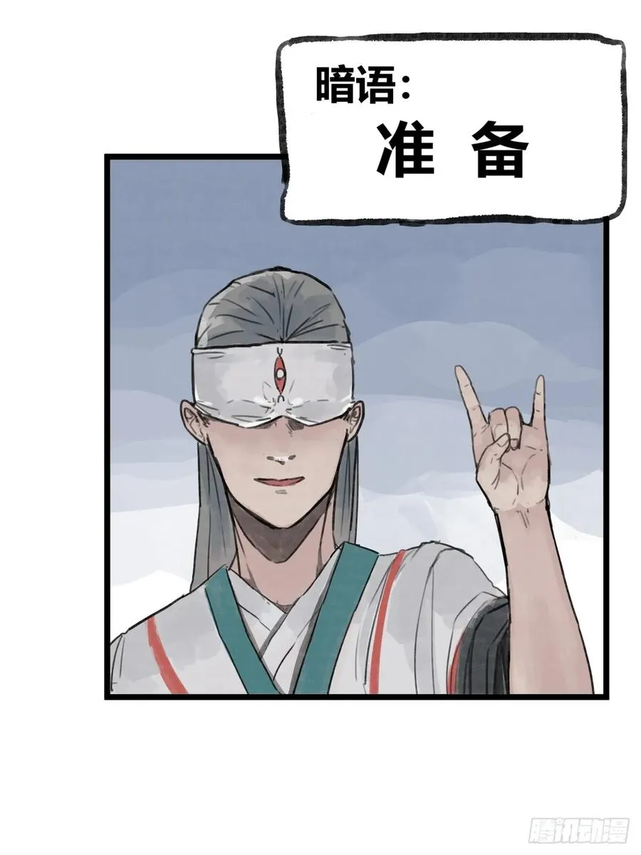 第十话25