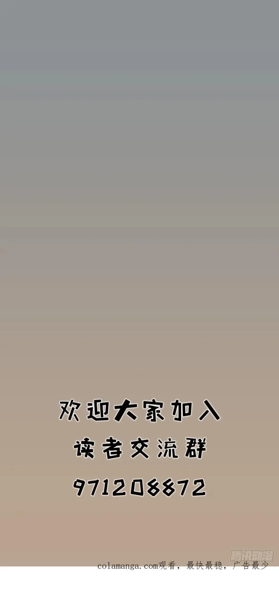 第四十六话35