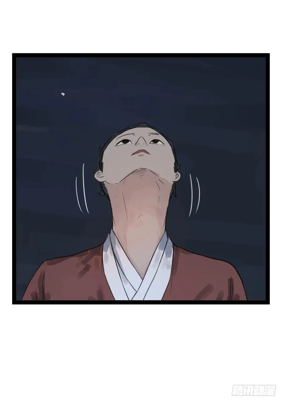 第四十六话15