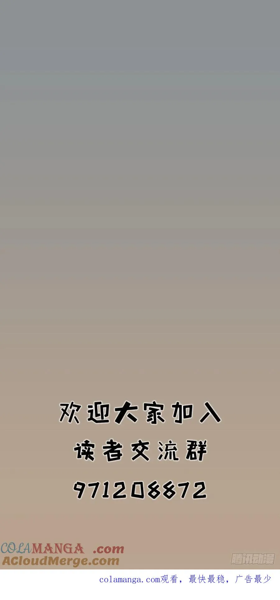 第二十四话28