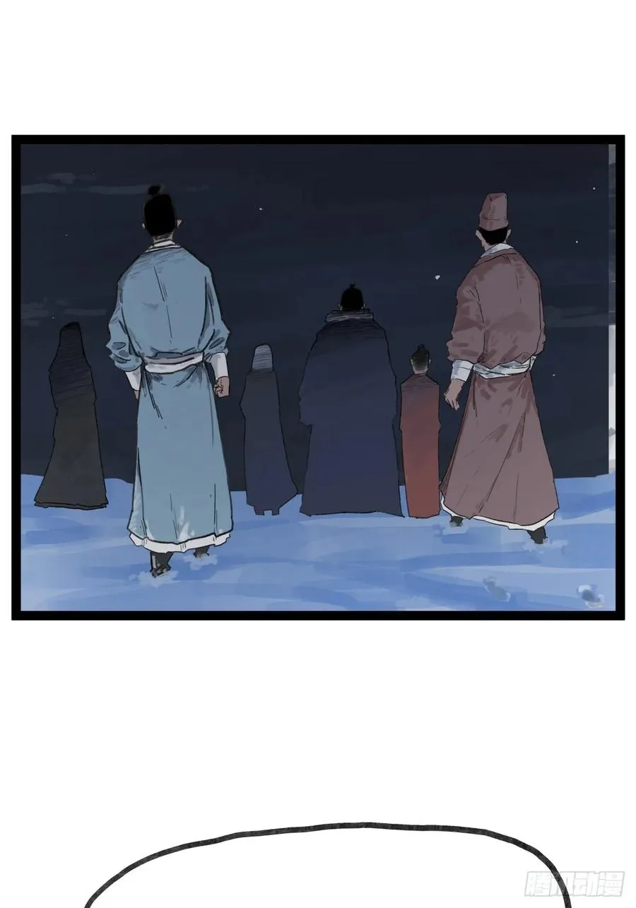 第四十六话1