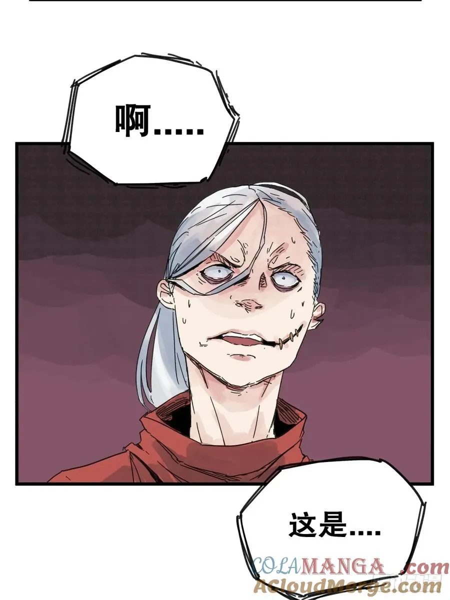 第七十八话2