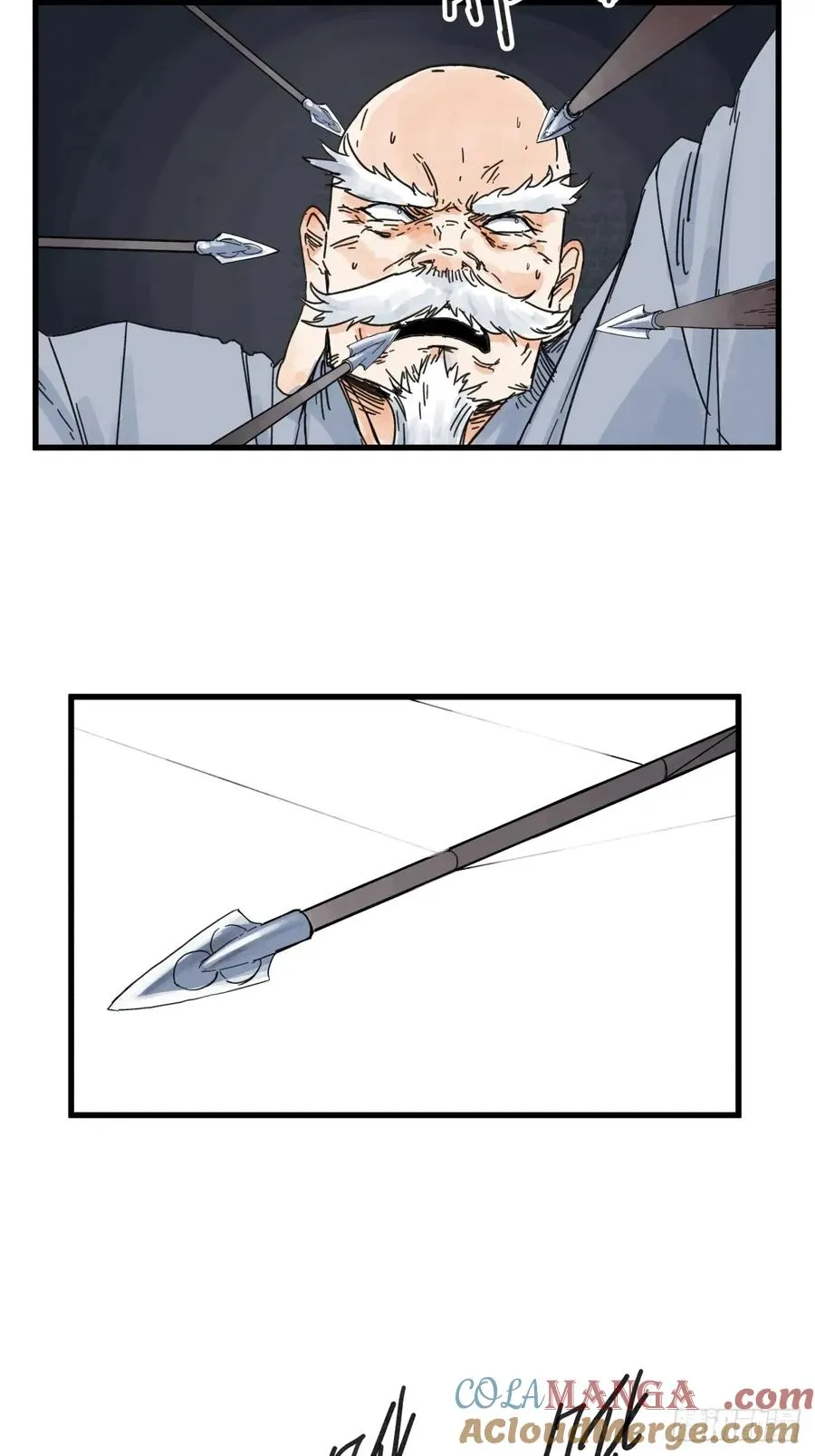 第七十七话20