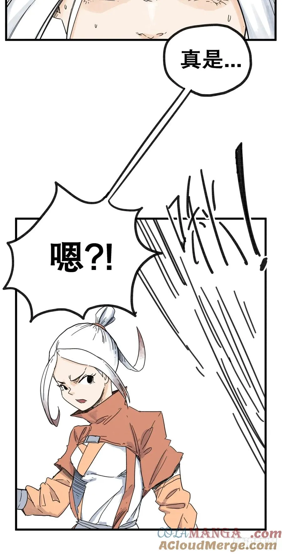 第六十八话16
