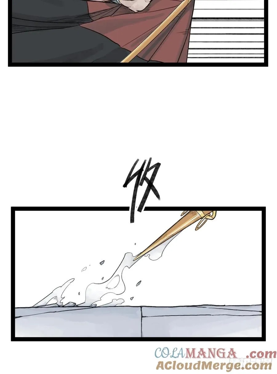 第三十三话6