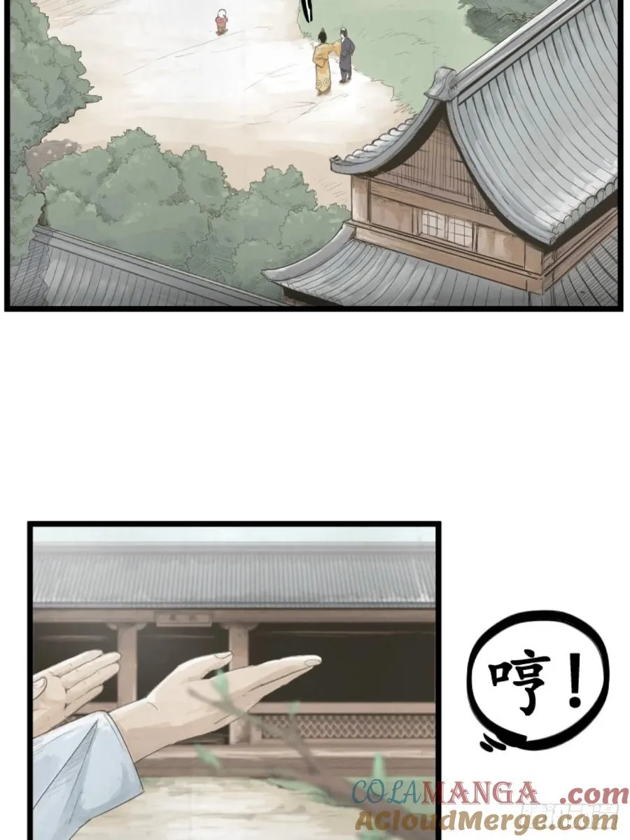 第一话16
