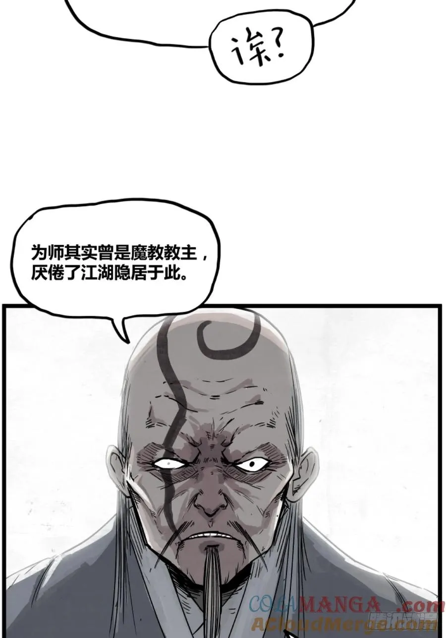 第一话22