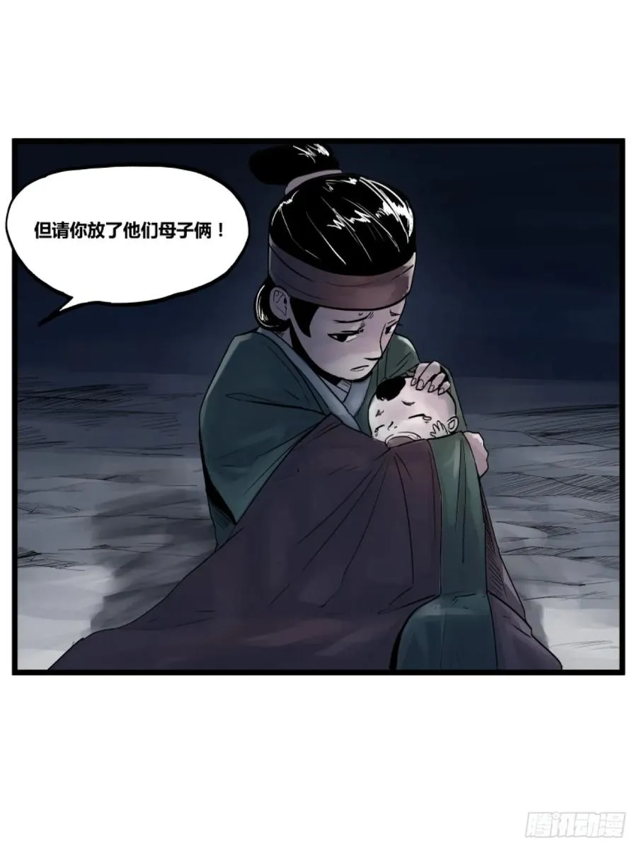 第一话7