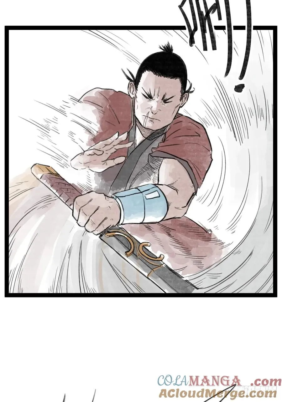 第三十二话10