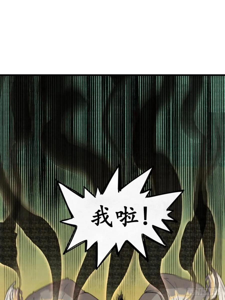 第二话32