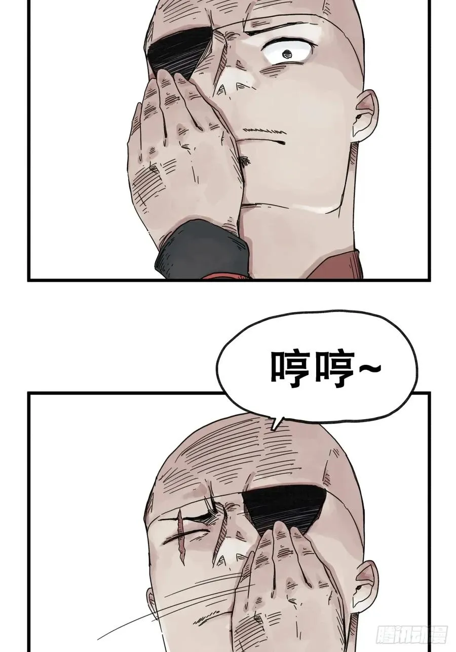 第七十一话21