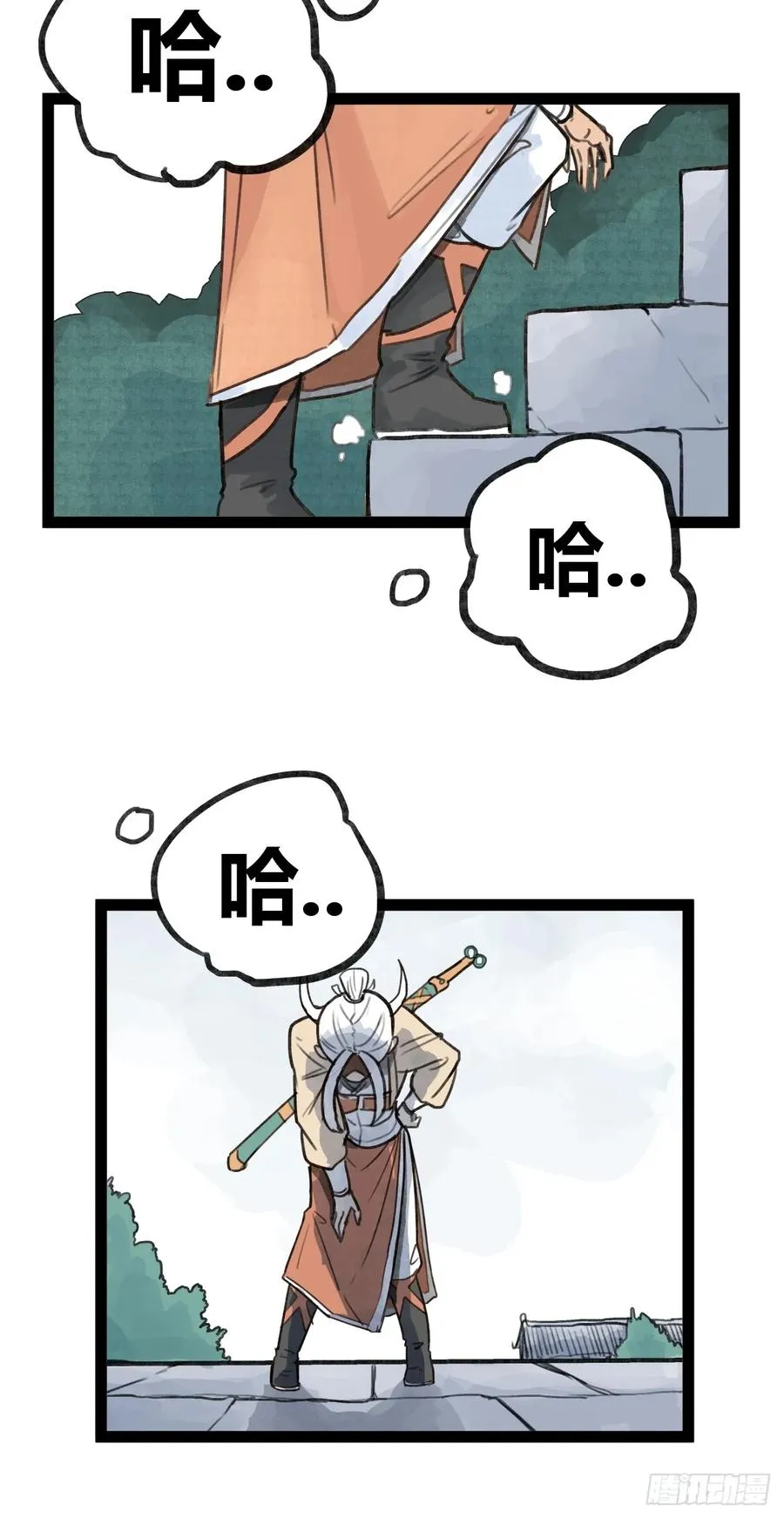 第二十九话19