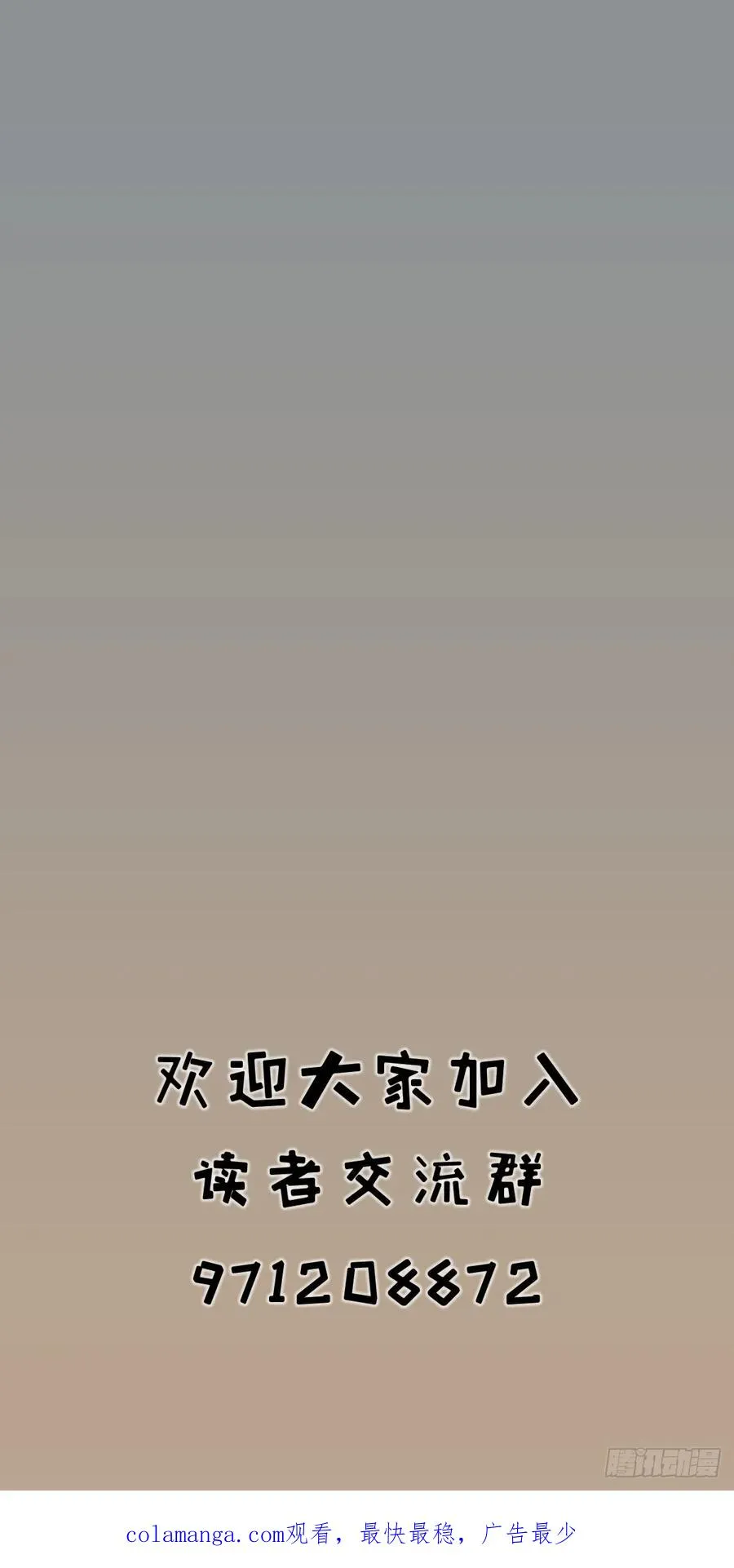 第三十五话27