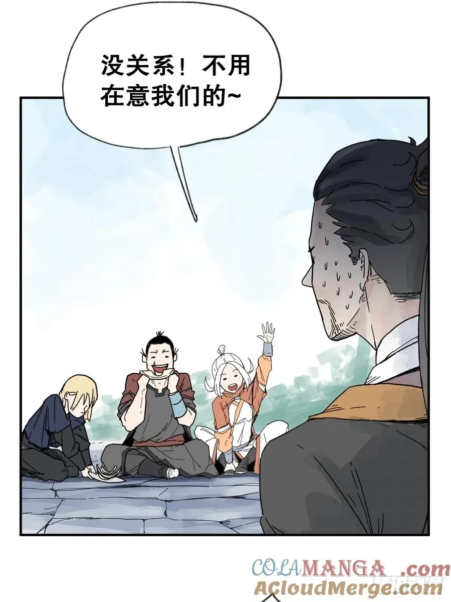 第六十一话10