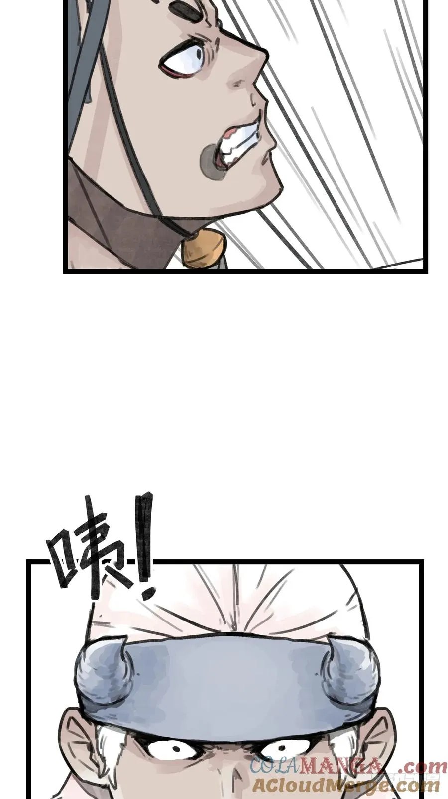第二十五话16
