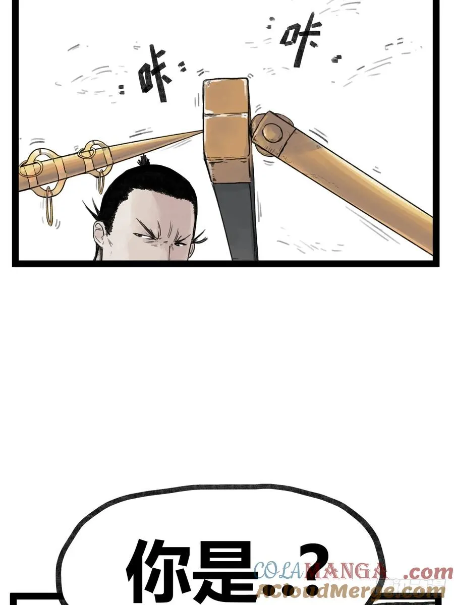 第三十二话16