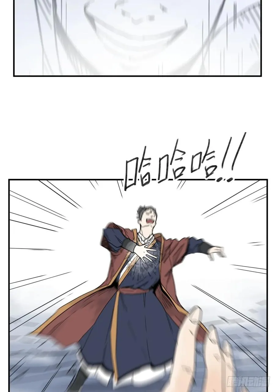 第六十一话17