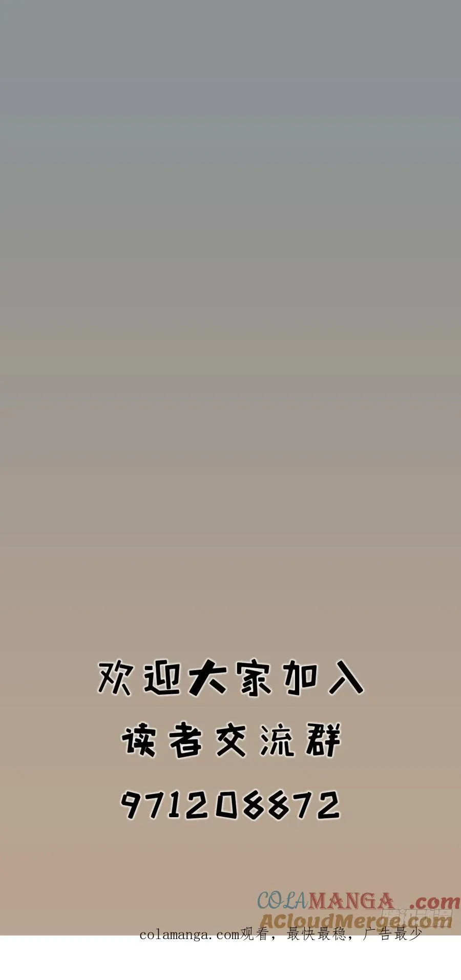 第六十三话30