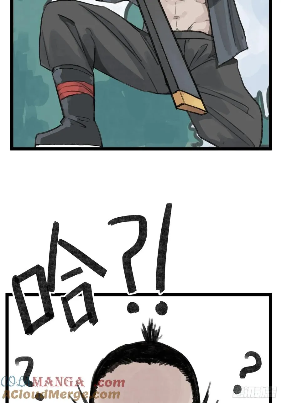 第二十五话28