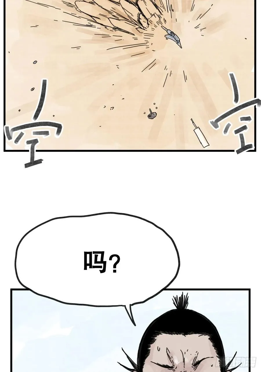 第六十八话9