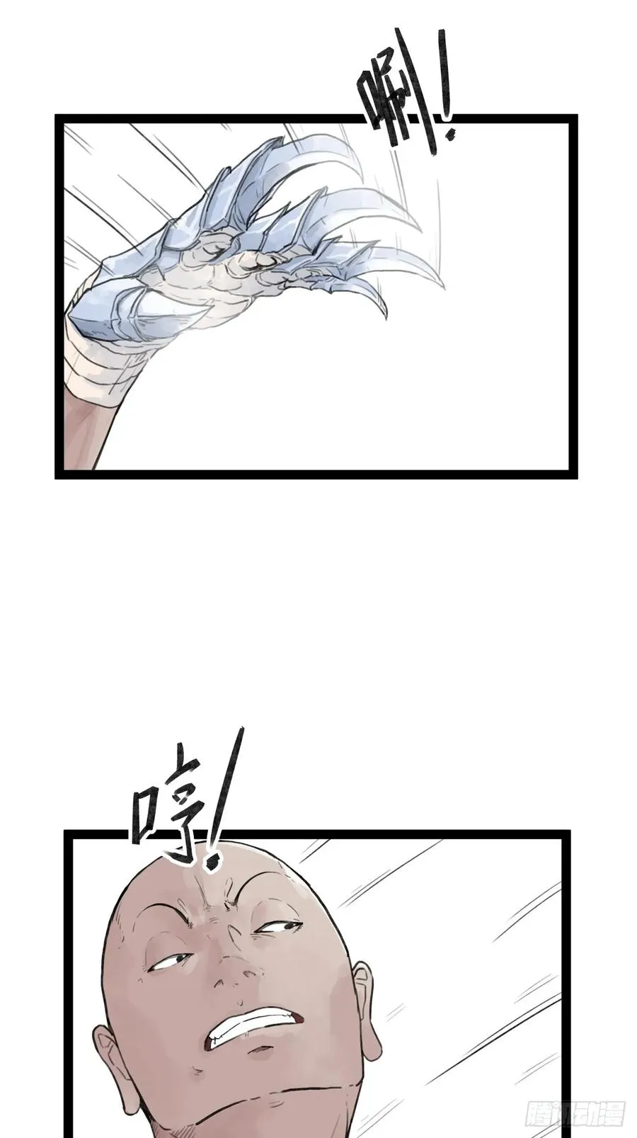 第三十话7