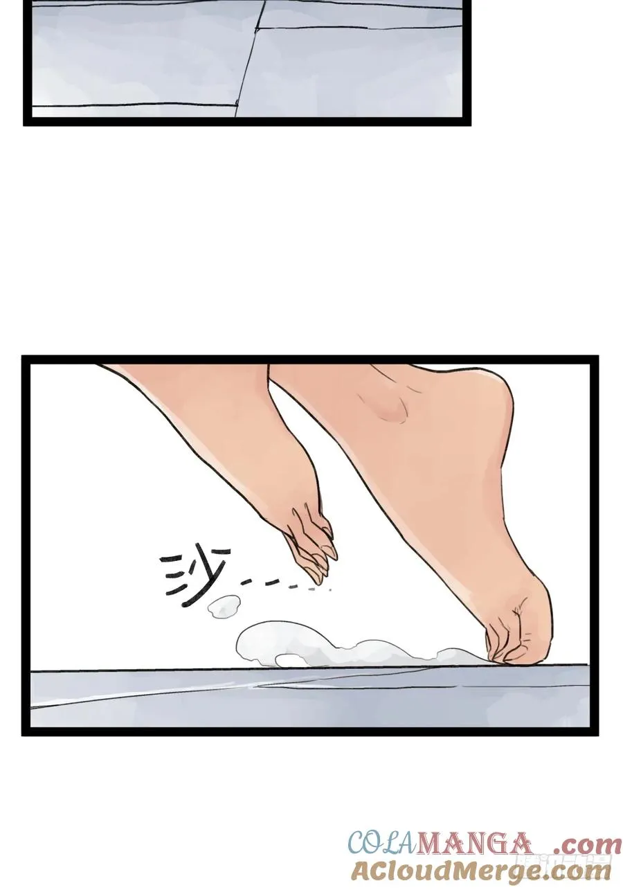 第三十三话10