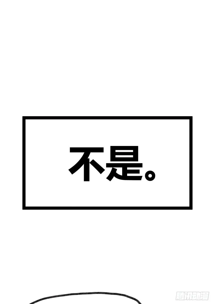 第三十四话21