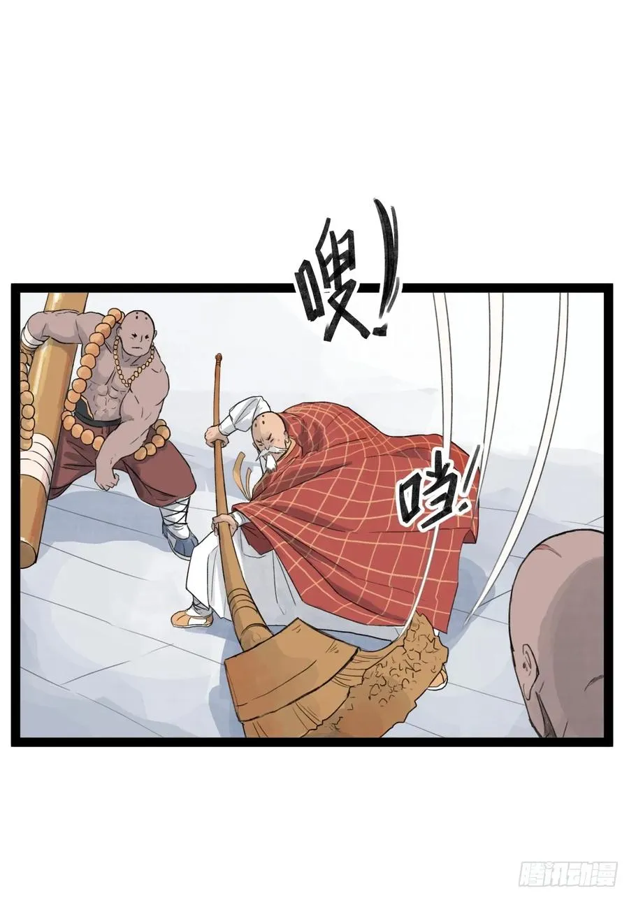 第三十话15