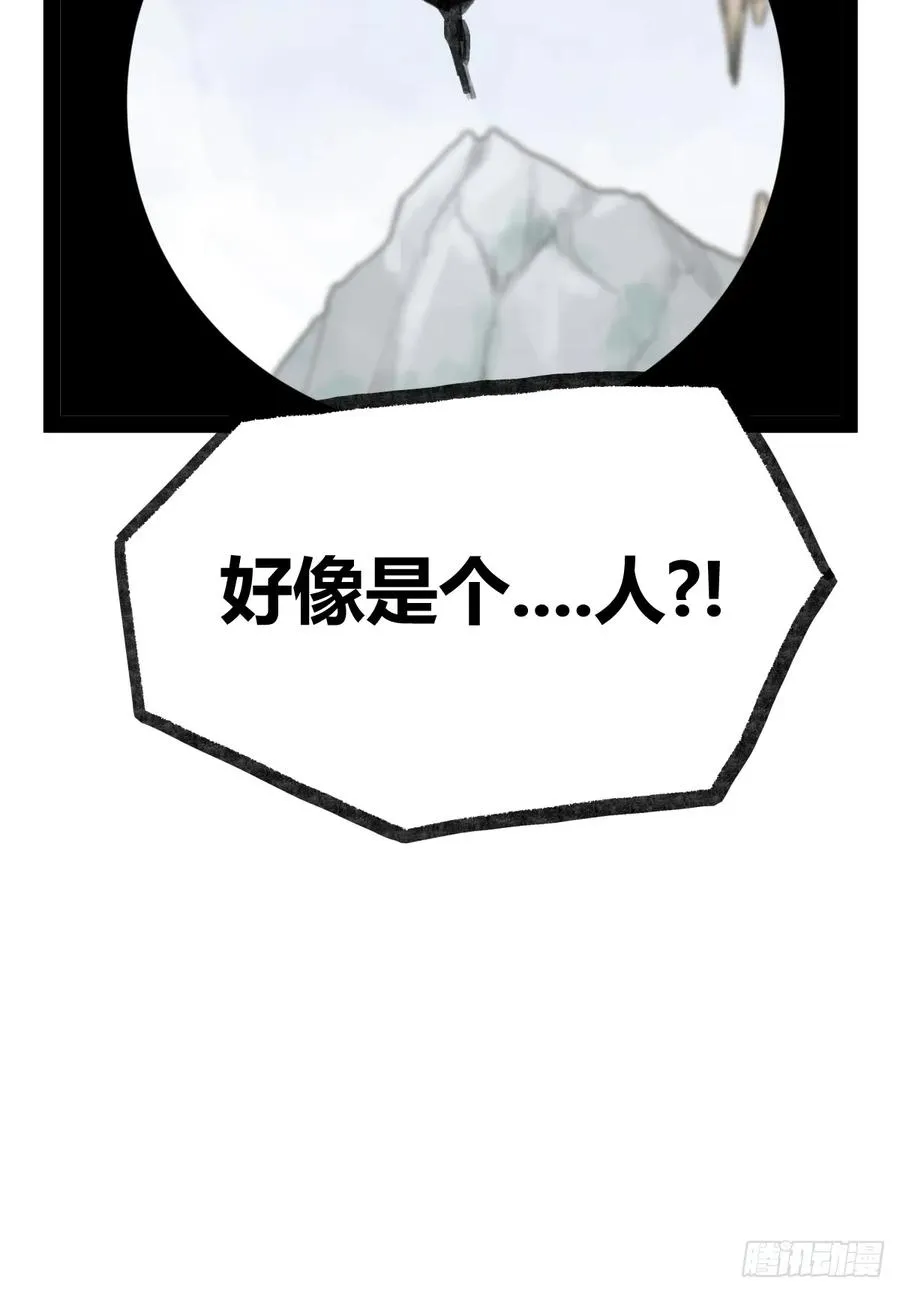 第二十四话27