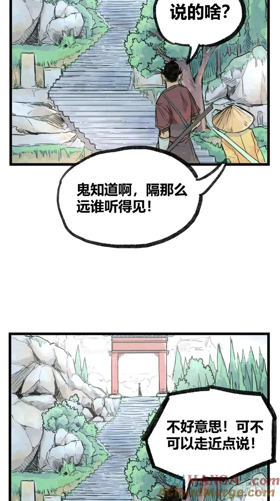 第六话18