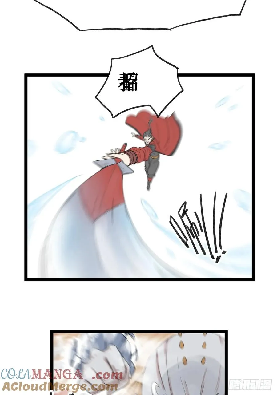 第五十二话26
