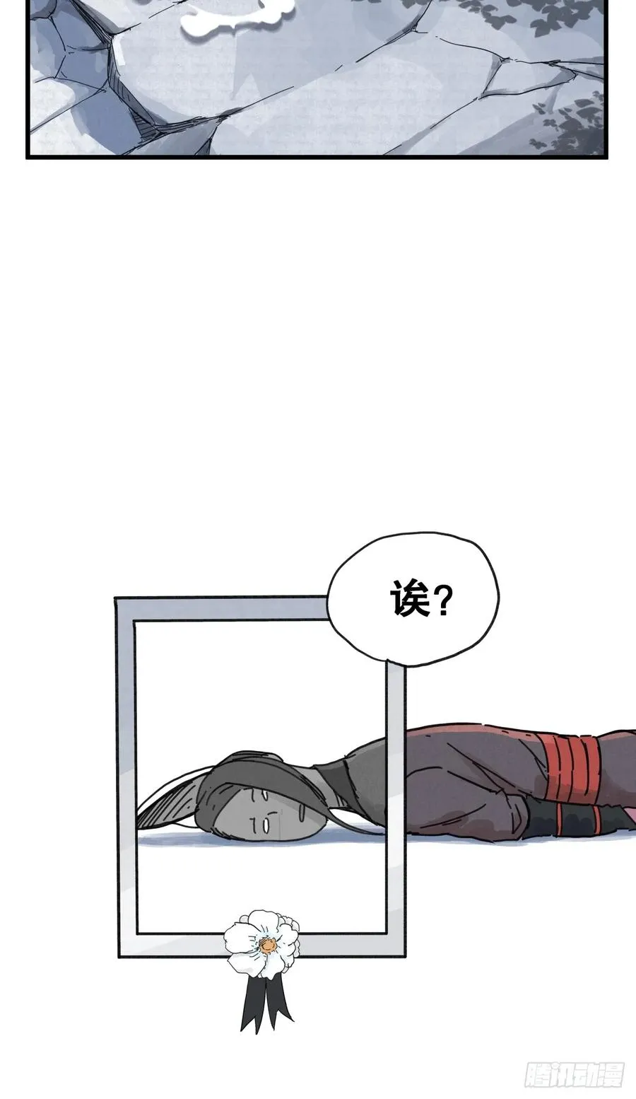 第七十二话23
