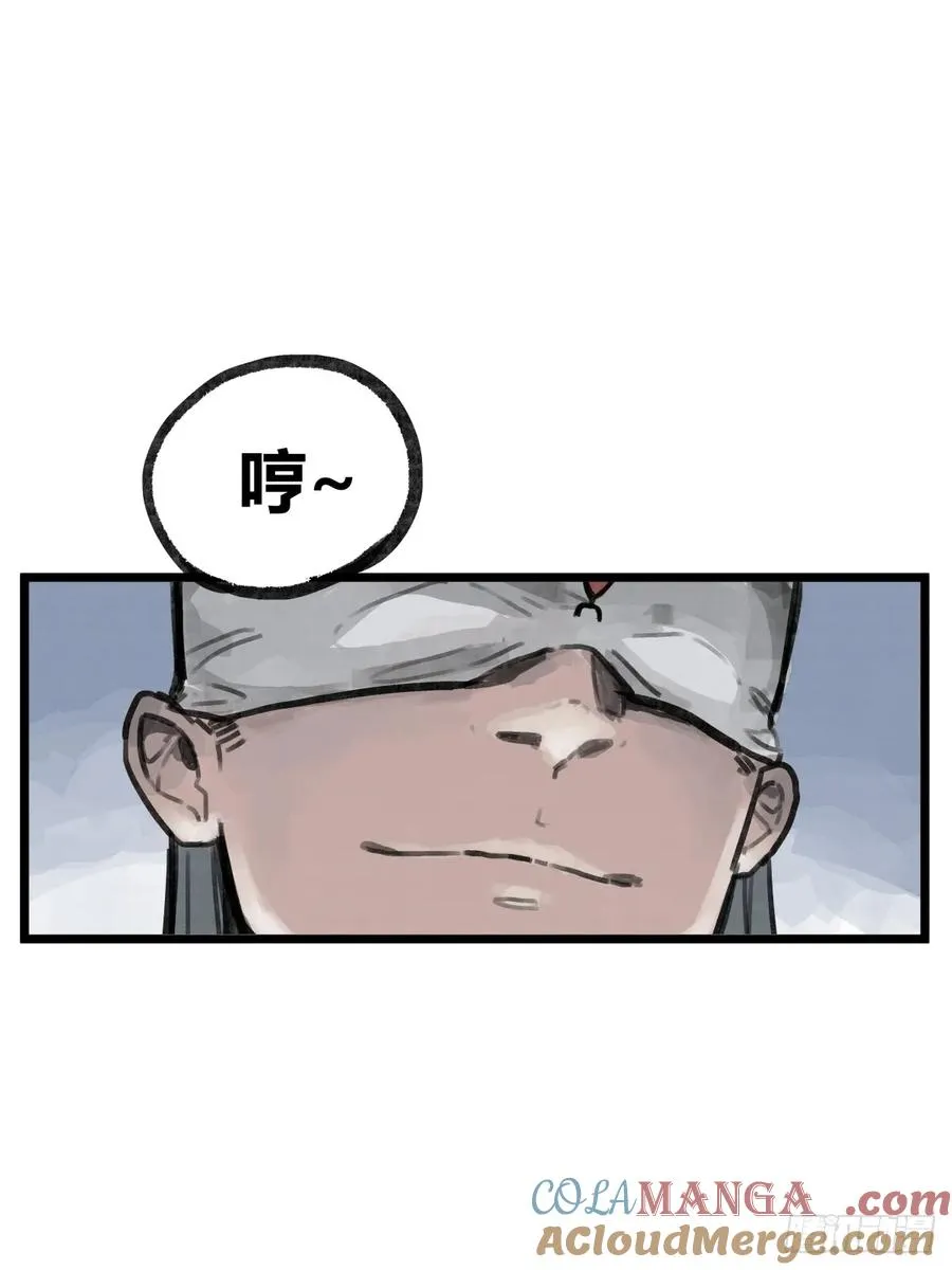 第十话24