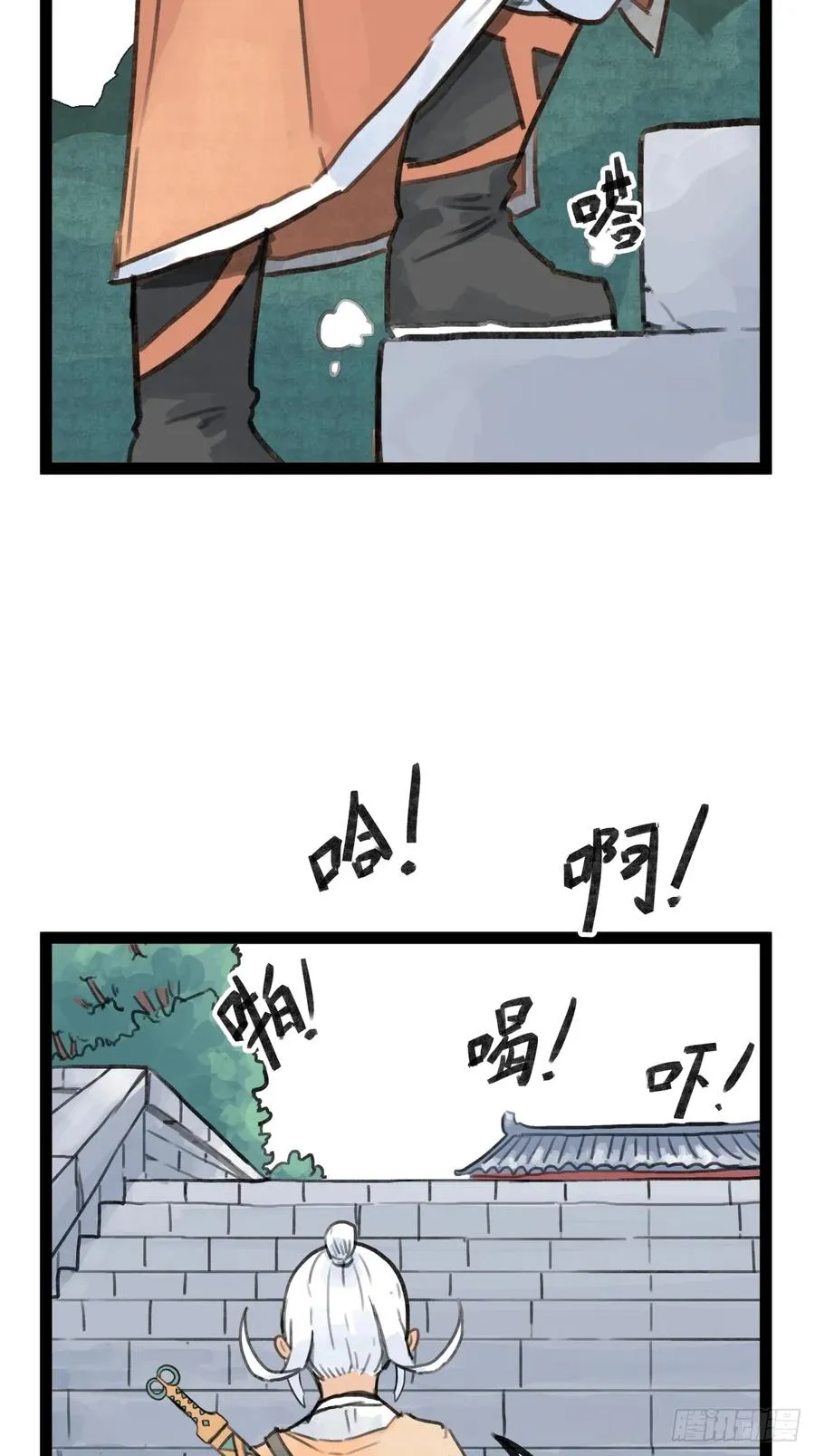 第三十话11