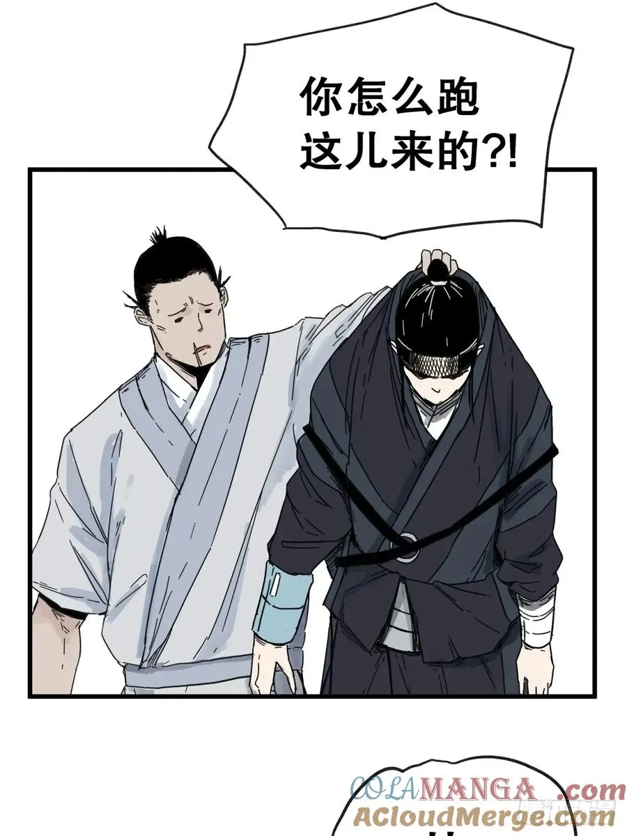 第七十六话16