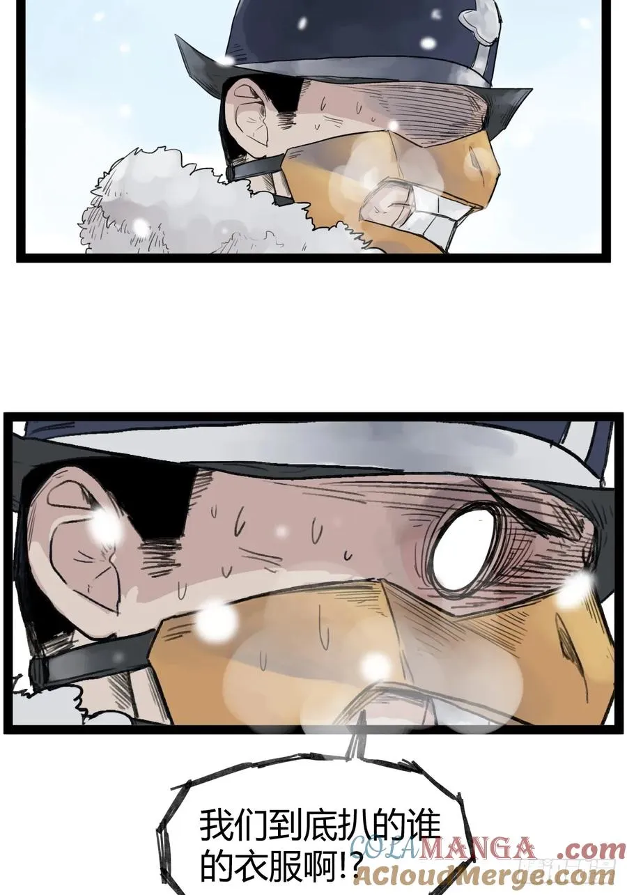 第四十话40