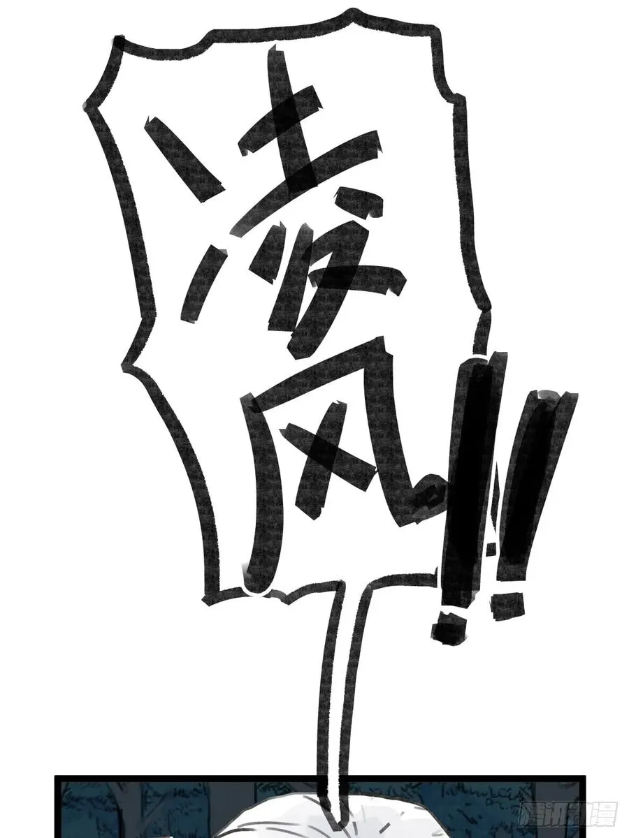 第十六话1