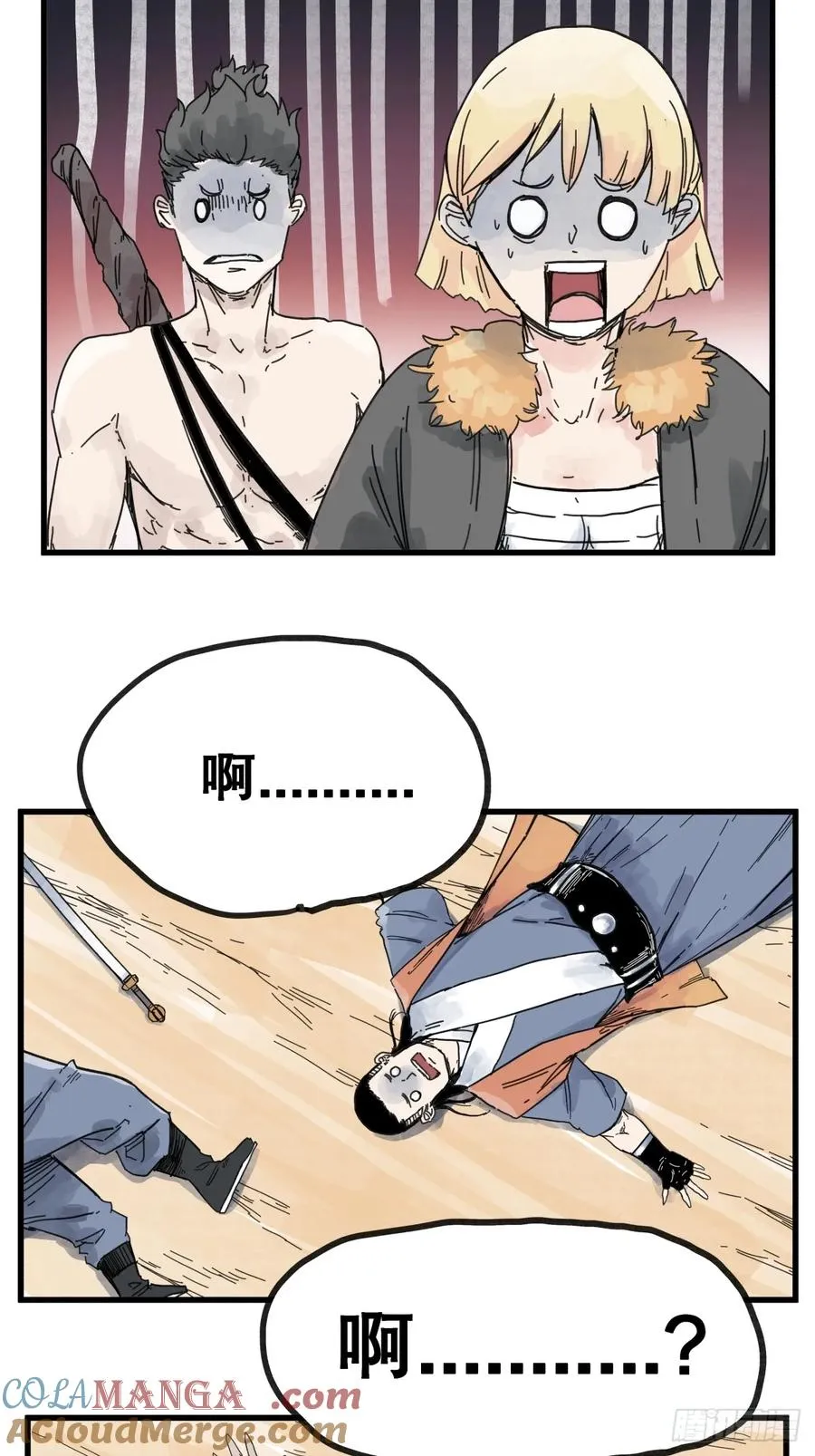 第八十四话10