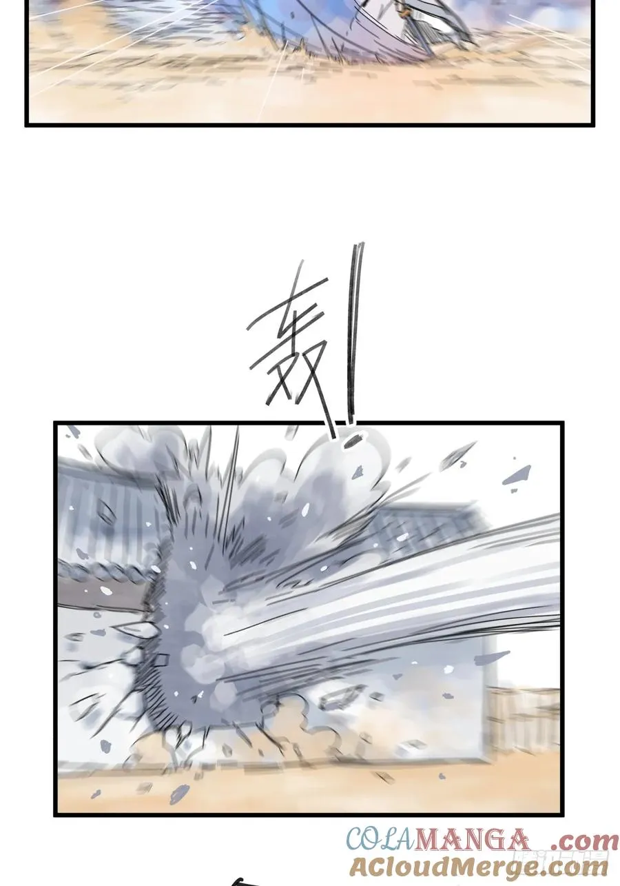 第八十一话16