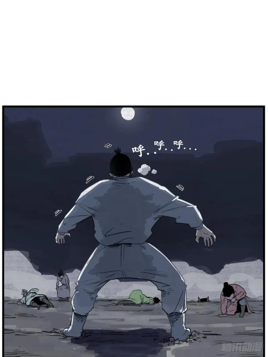 第二话35