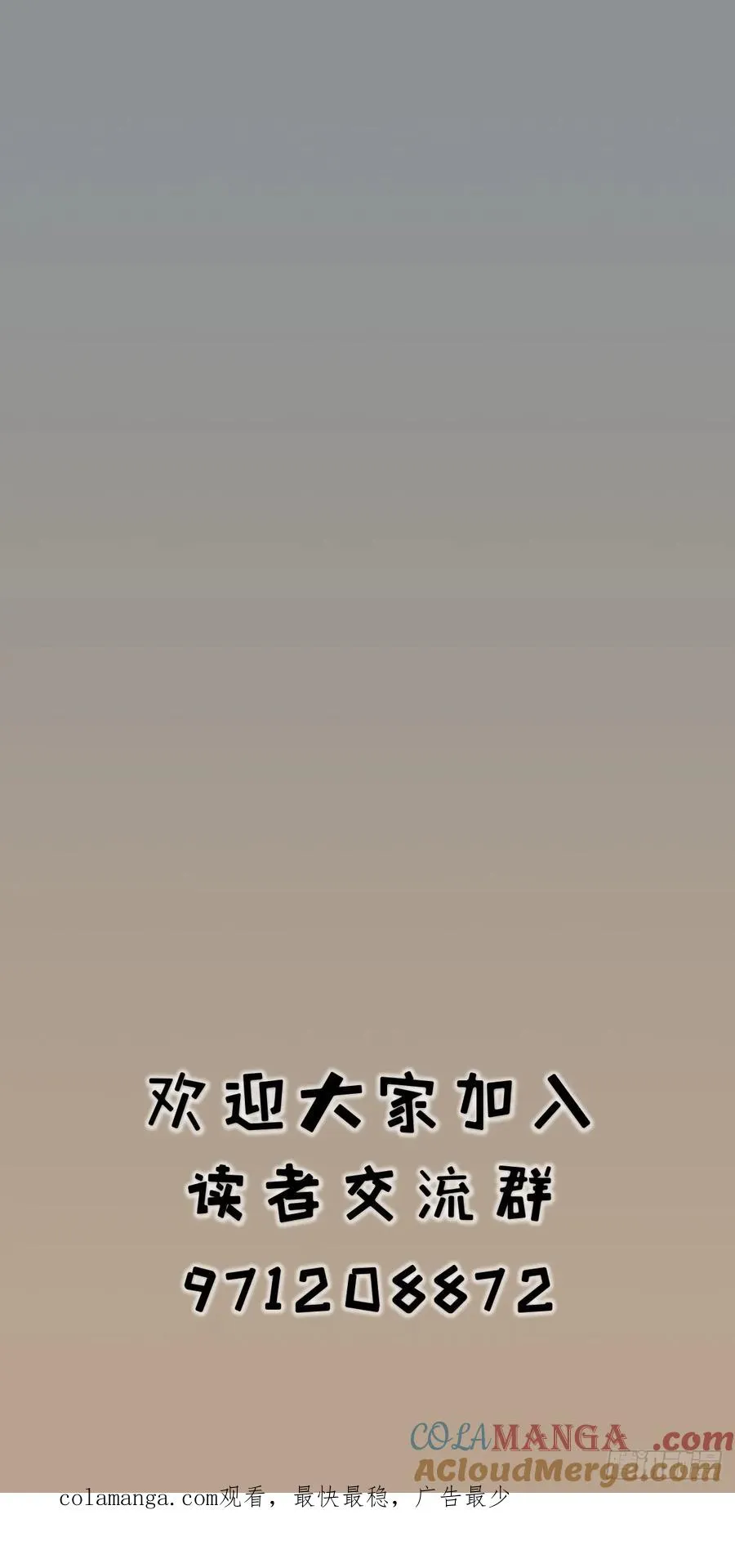 第十七话28